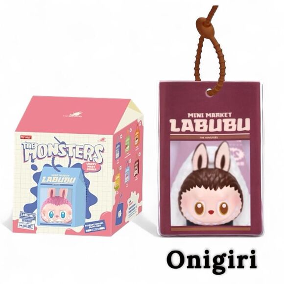 POP MART Other - Pop Mart Wacky Mart Series - Pinch Pendant Blind Box - Onigiri